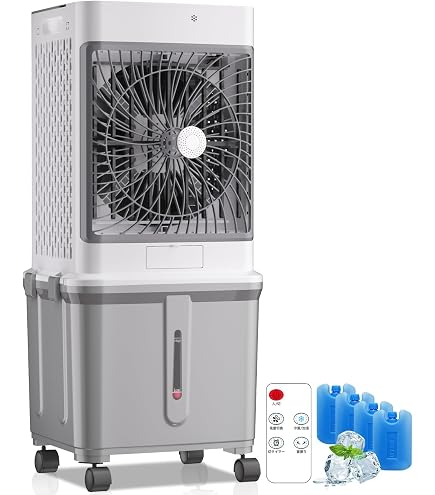 Amazon | 業務用 大型冷風扇 冷風機 33L大容量【2026年新大型気化式